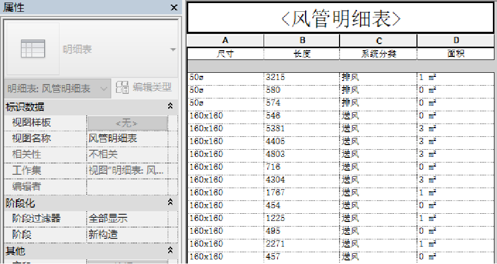 2024新澳门开奖记录最新